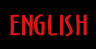 english.gif (653 bytes)